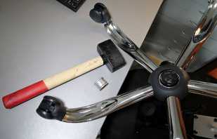 Comment retirer une croix d'une chaise de bureau, recommandations utiles