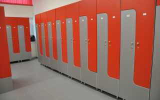 Options de vestiaires du club de remise en forme, conseils de sélection