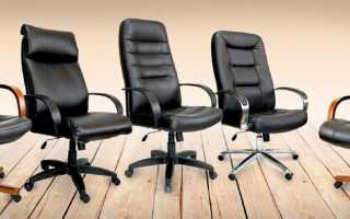 Comment régler correctement la chaise de bureau, la procédure