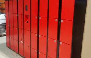 Caractéristiques des vestiaires, aperçu du modèle