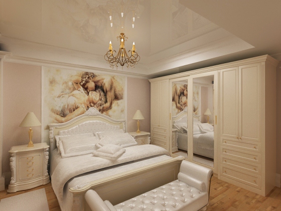 Beau mobilier beige