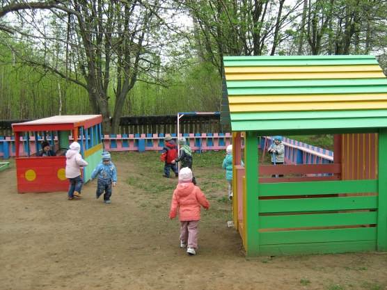 Maisons de maternelle