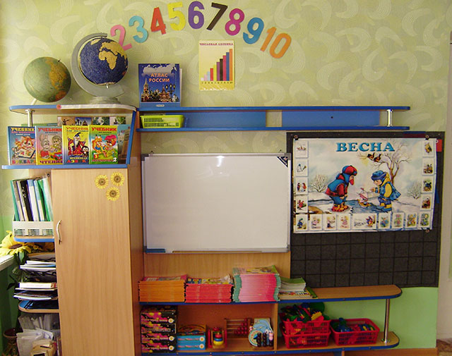 Aires de jeux fonctionnelles en maternelle