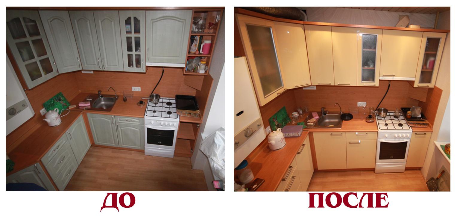 Comment réparer des meubles de cuisine