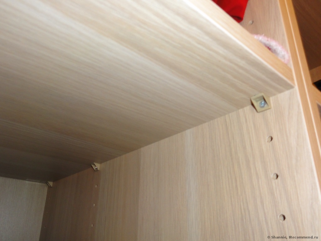 Comment créer un support d'étagère dans une armoire