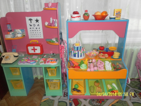 Aires de jeux compactes à la maternelle