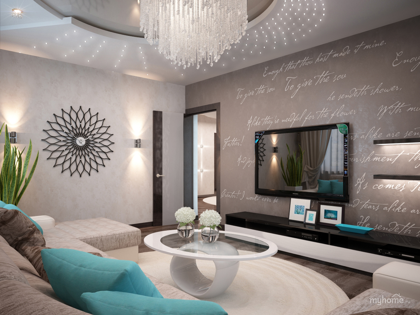 Meubles de salon
