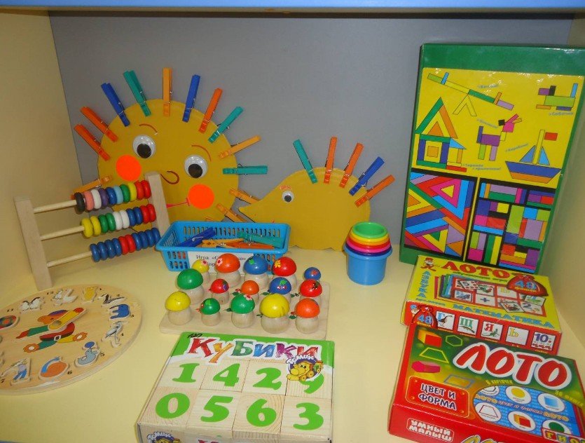 Aires de jeux confortables à la maternelle