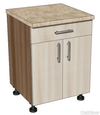 Armoire de cuisine avec tiroir