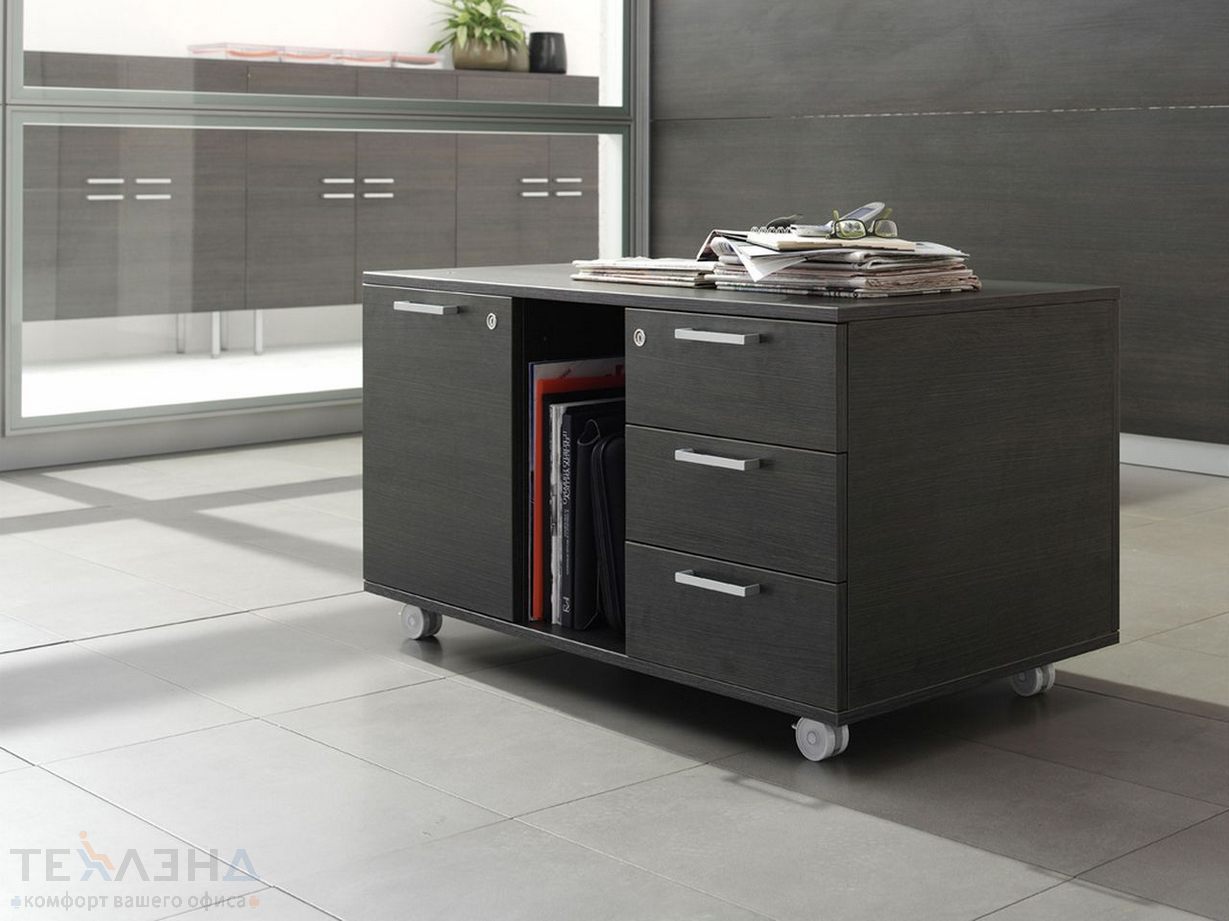 Armoire pour équipement de bureau du siège social