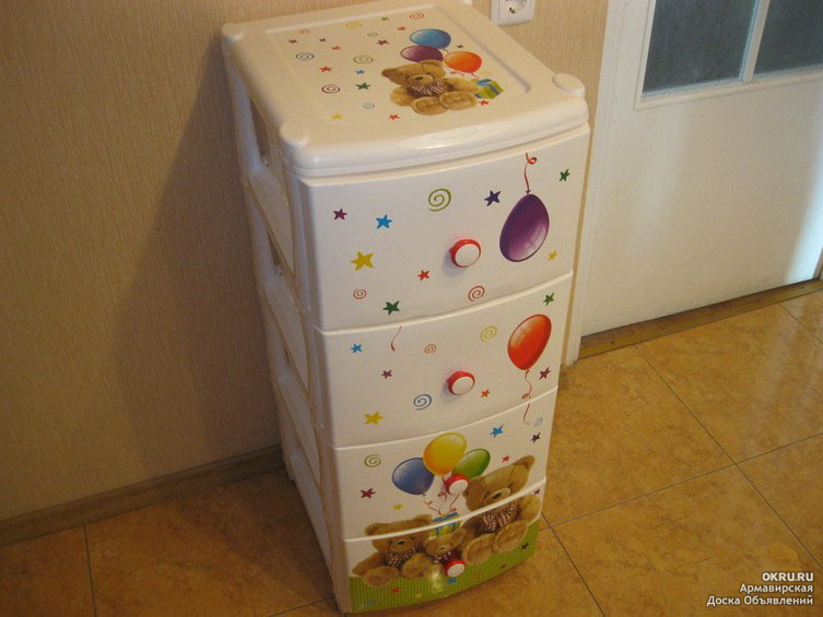 Commode en plastique à l'intérieur