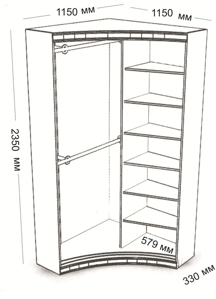 Armoire d'angle Radius