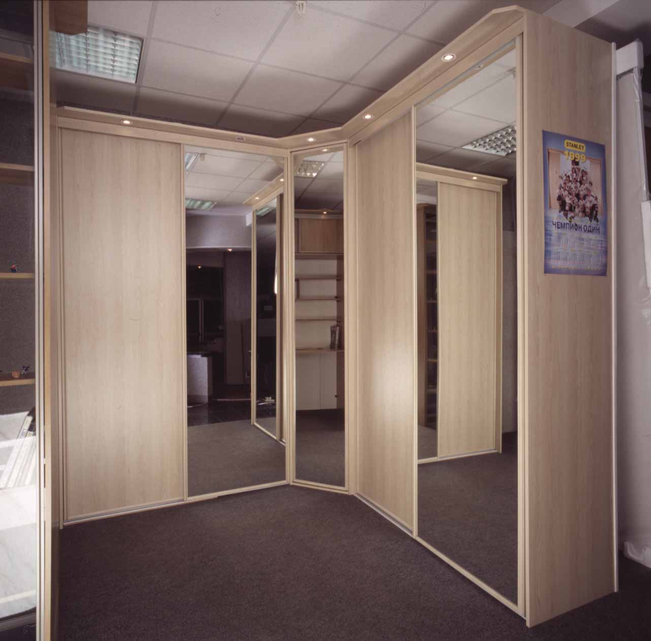 Armoire d'angle