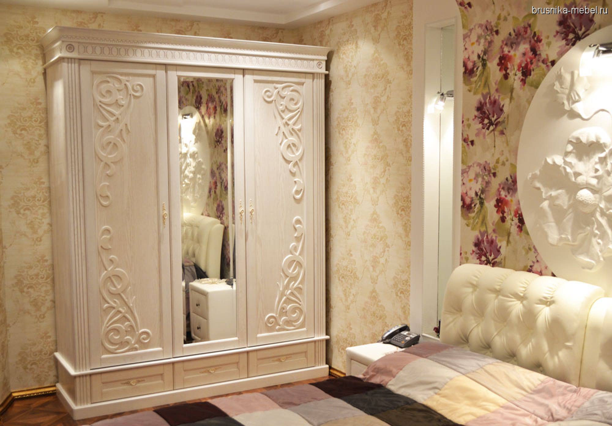 Décoration chambre