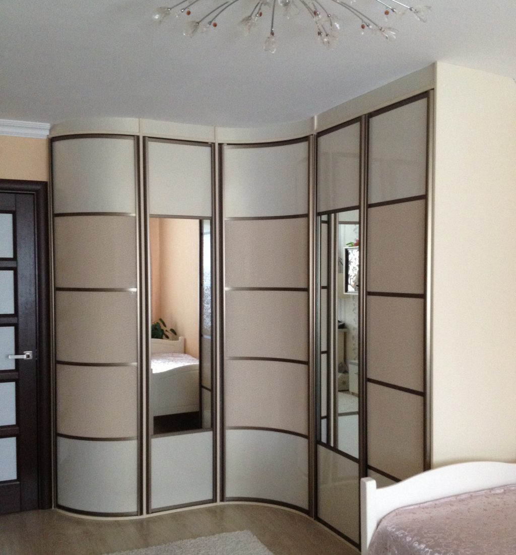 Armoire Radius