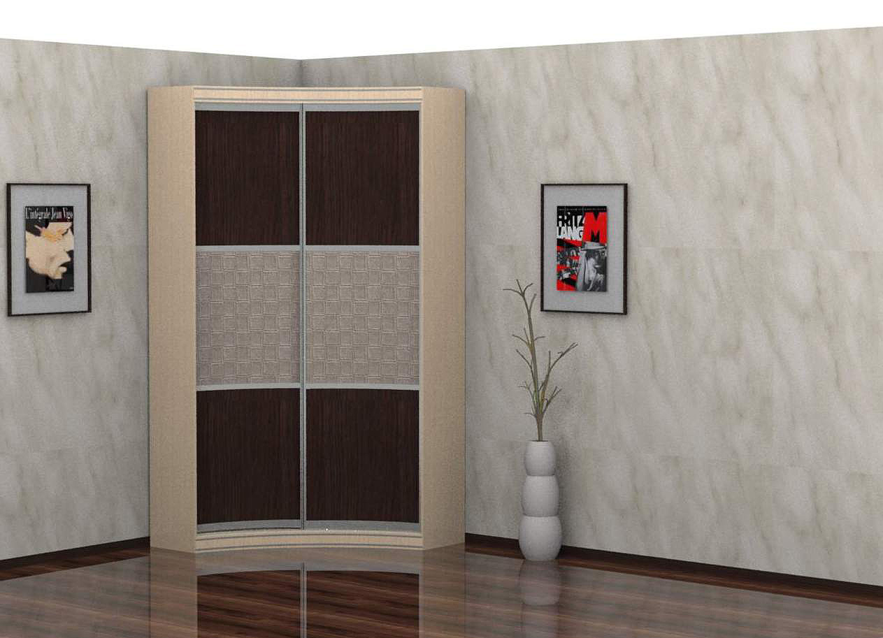 Armoire Radius