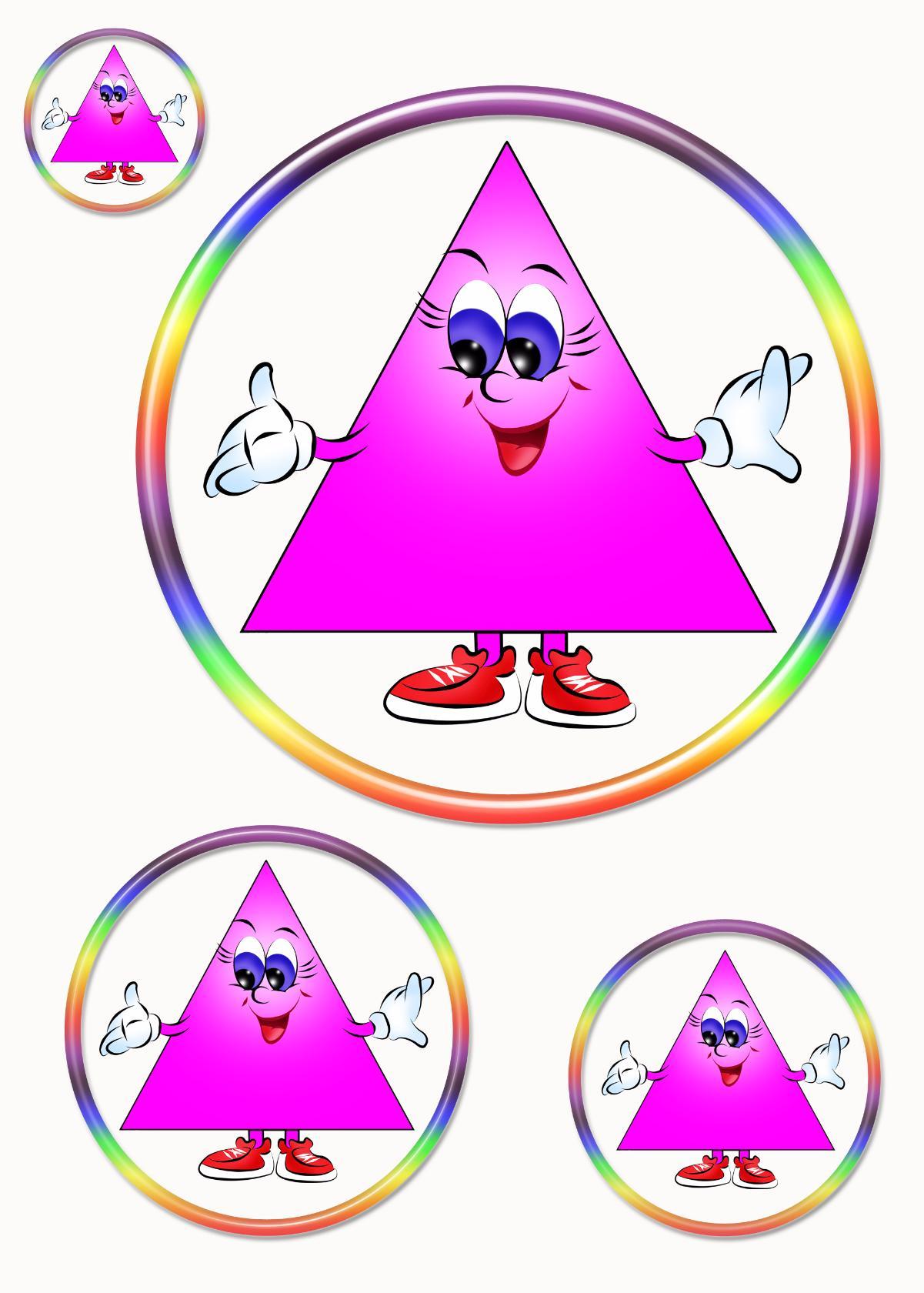 Image avec des formes géométriques.