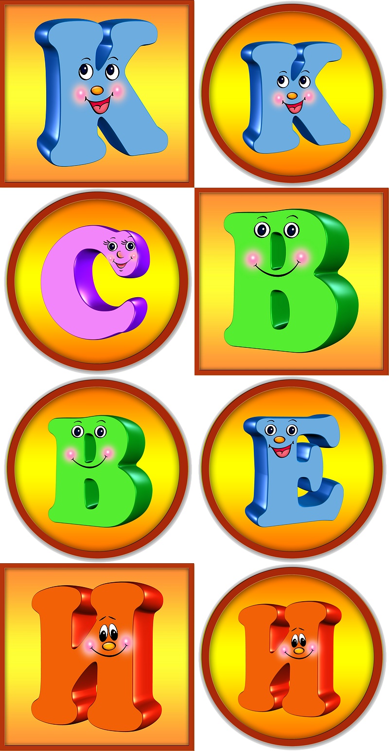 Images des lettres de l'alphabet