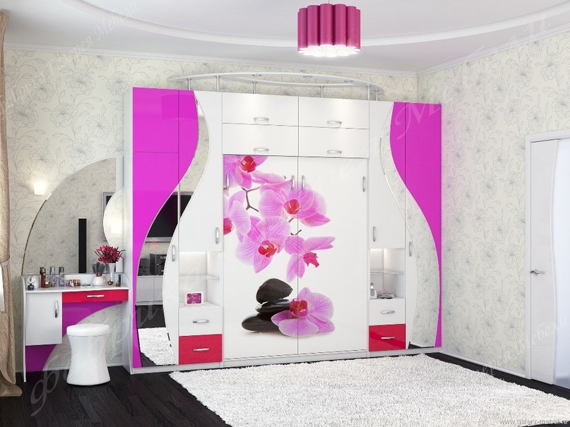 Chambre Adolescente