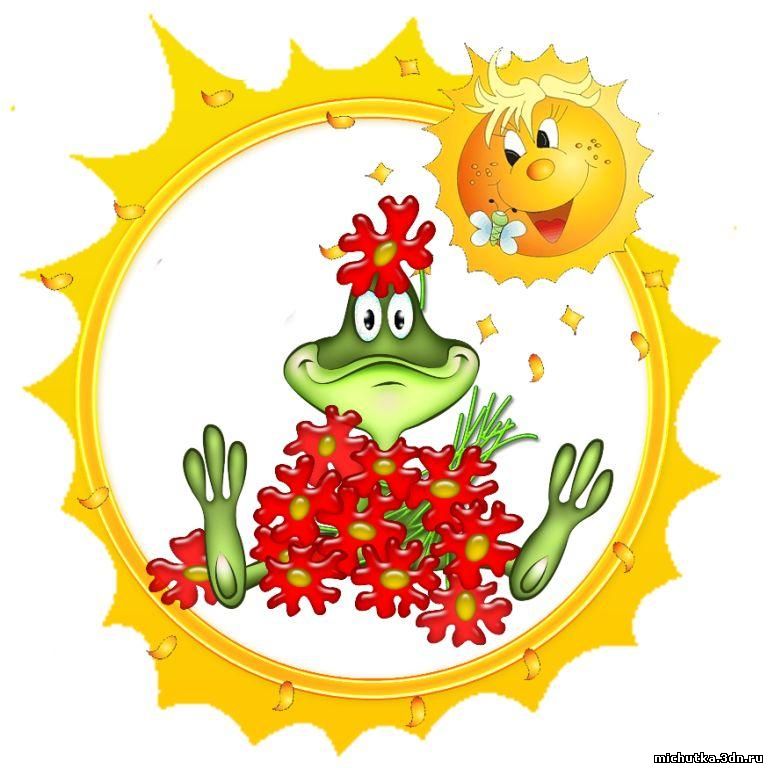 Marquage pour le groupe Sun