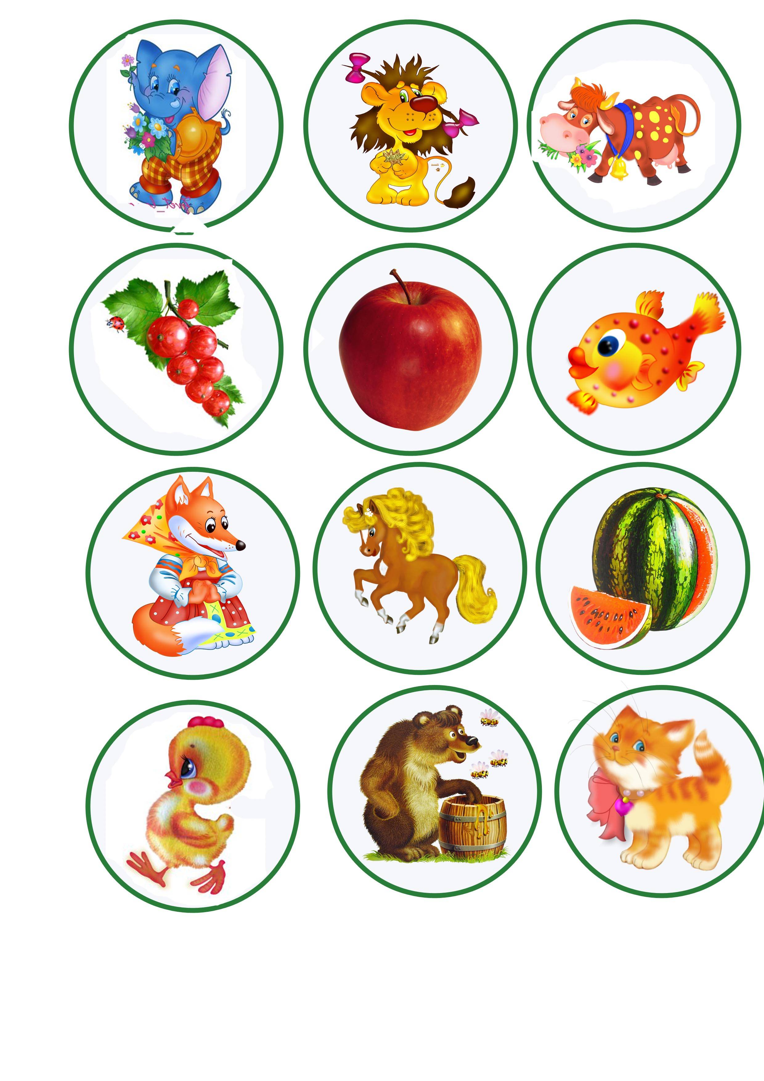 Autocollants sur les casiers pour la maternelle de toutes tailles et formes