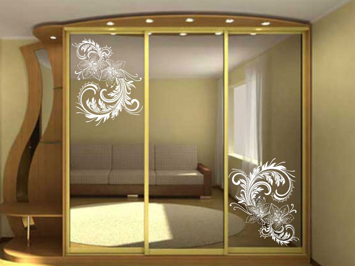 Design miroir