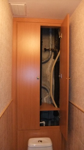 Placard pour toilette