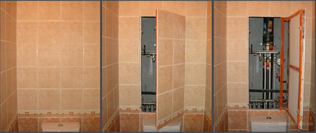 Armoire invisible