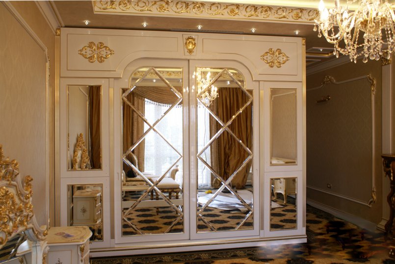 Inserts de miroir