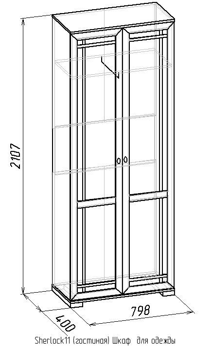 Armoire à dessin