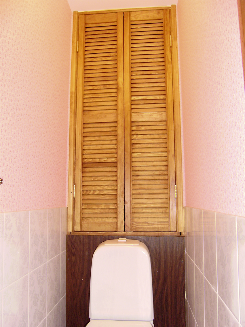 Armoire en bois