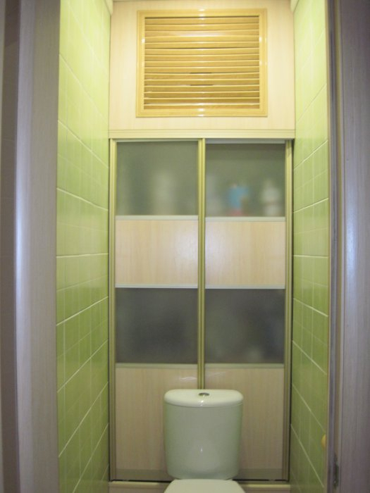 Comment faire un placard intégré dans les toilettes
