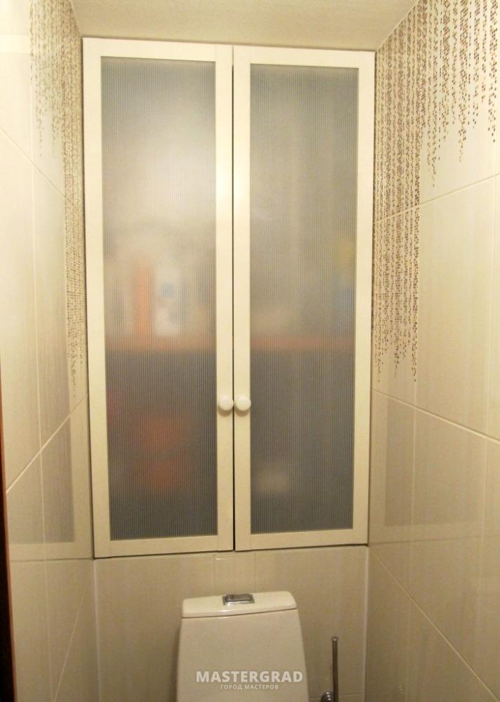 Porte transparente