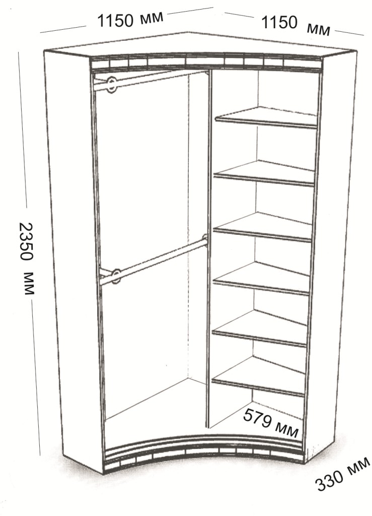 Armoire d'angle Radius