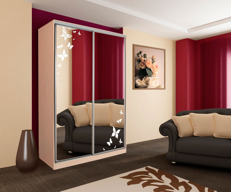 Armoire de salon