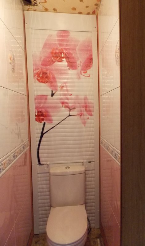 Volets de plomberie
