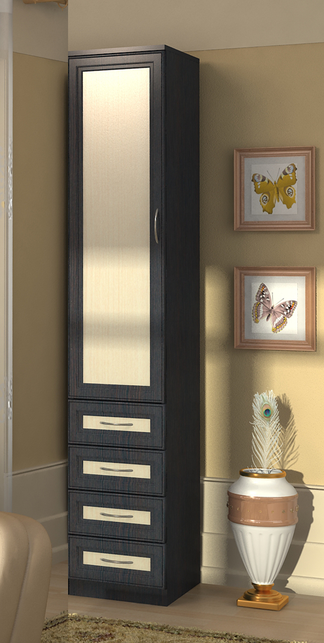 Armoire étroite