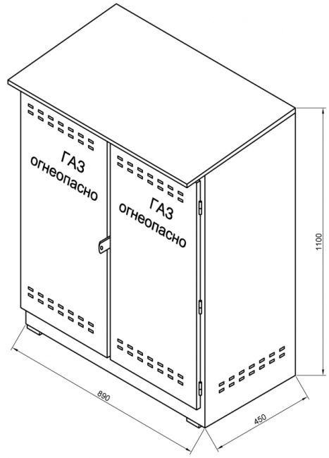 Armoire métallique pour deux bouteilles de gaz