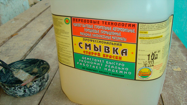 Appliquer un lavage sur les meubles