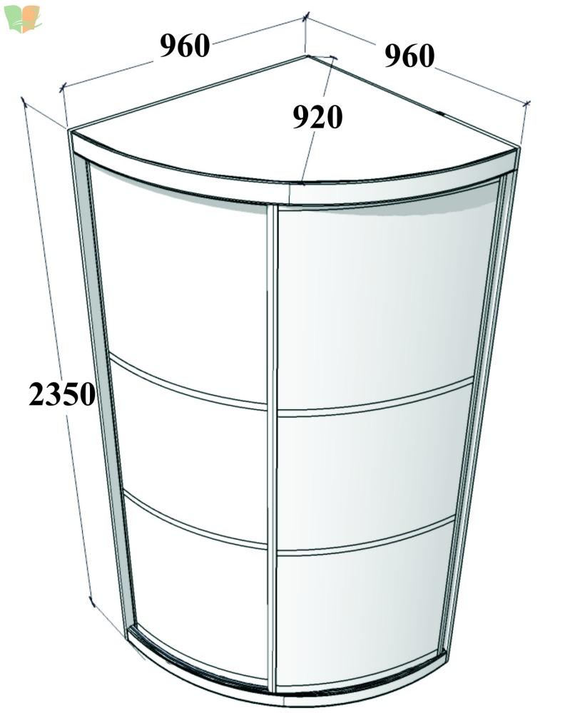 Petite armoire