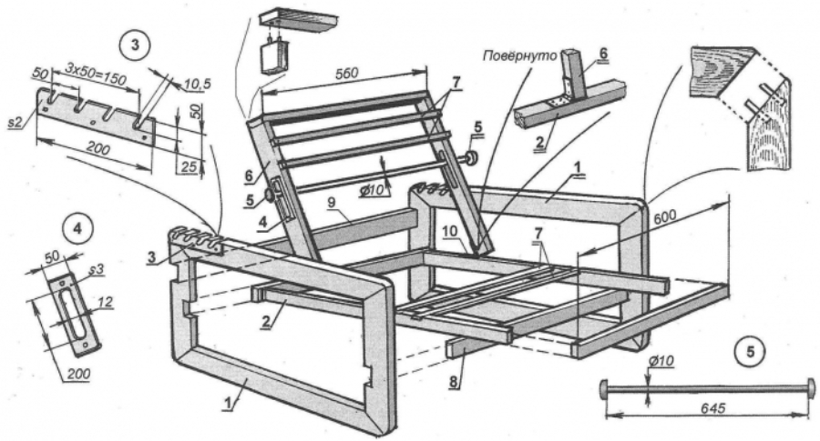 Dessin de chaise longue bricolage