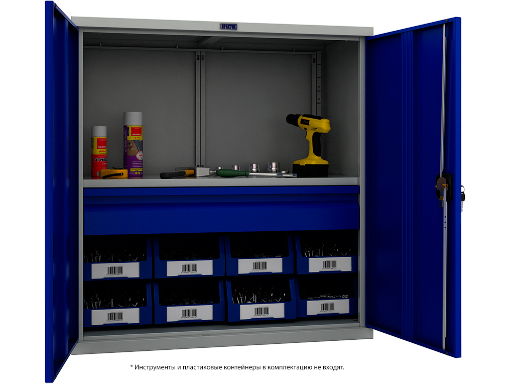 Armoire en métal