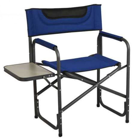 Chaise portable pratique