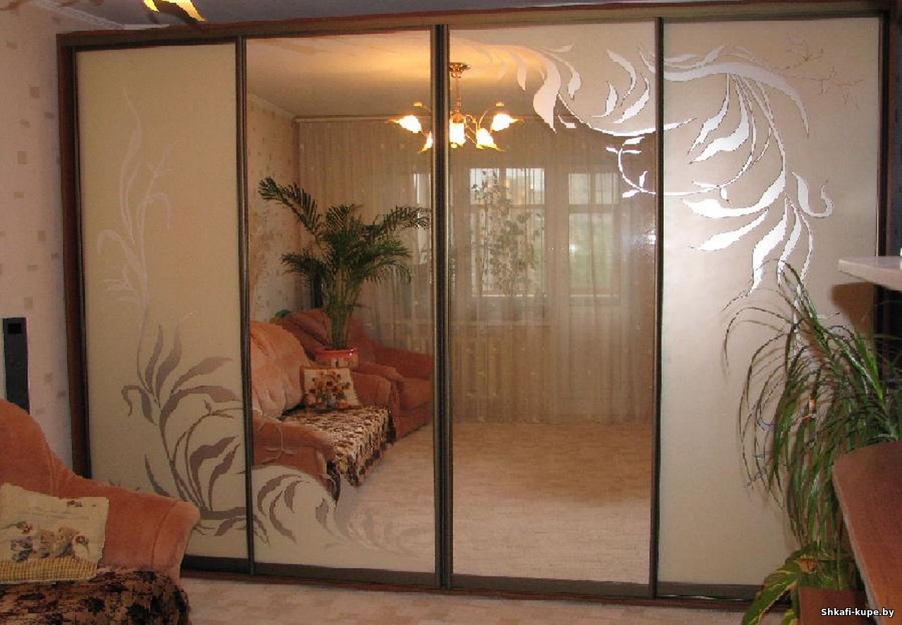 Le miroir