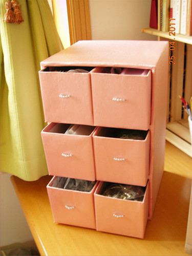 Petite commode