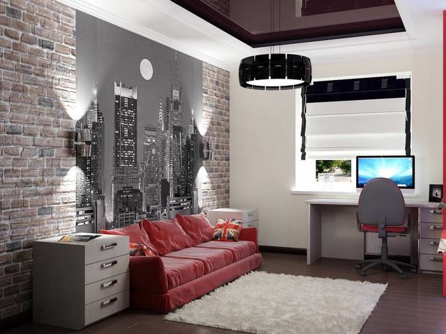 Design d'intérieur pour enfants