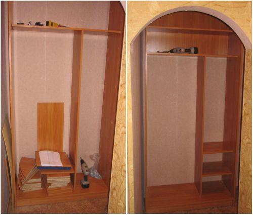 Logement fini