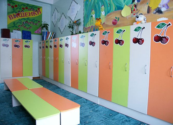 Meubles pour jardins d'enfants