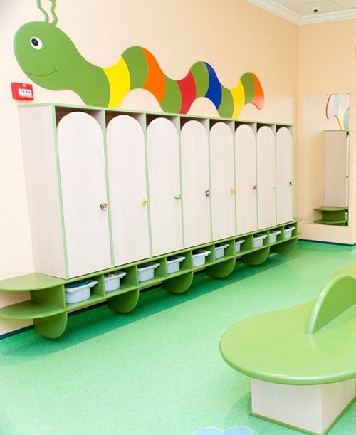 Décoration maternelle