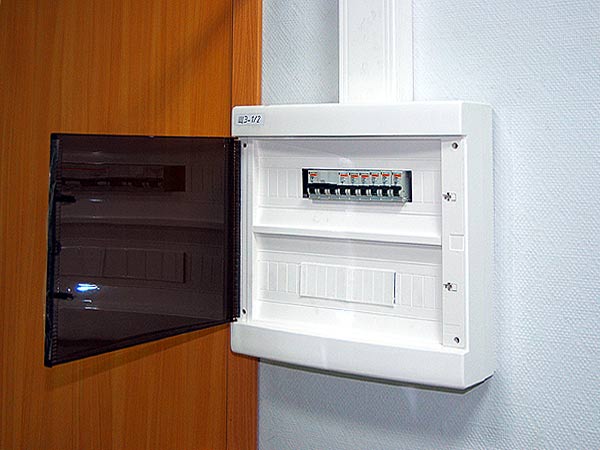Armoire en plastique